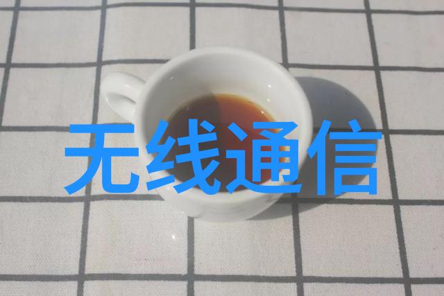 欧美BBBBBBSBBBBBB办公室我的奇妙工作冒险