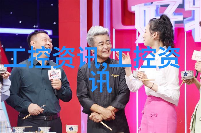 惊魂未宁爷爷的秘密与妈妈的沉默