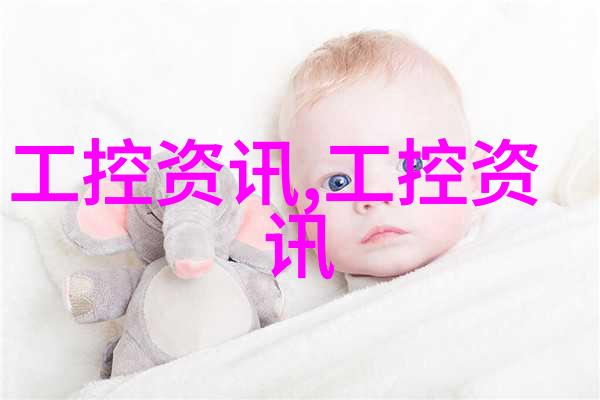 沉降观测我是如何通过一根铁丝和一块小石头揭开地面的秘密的