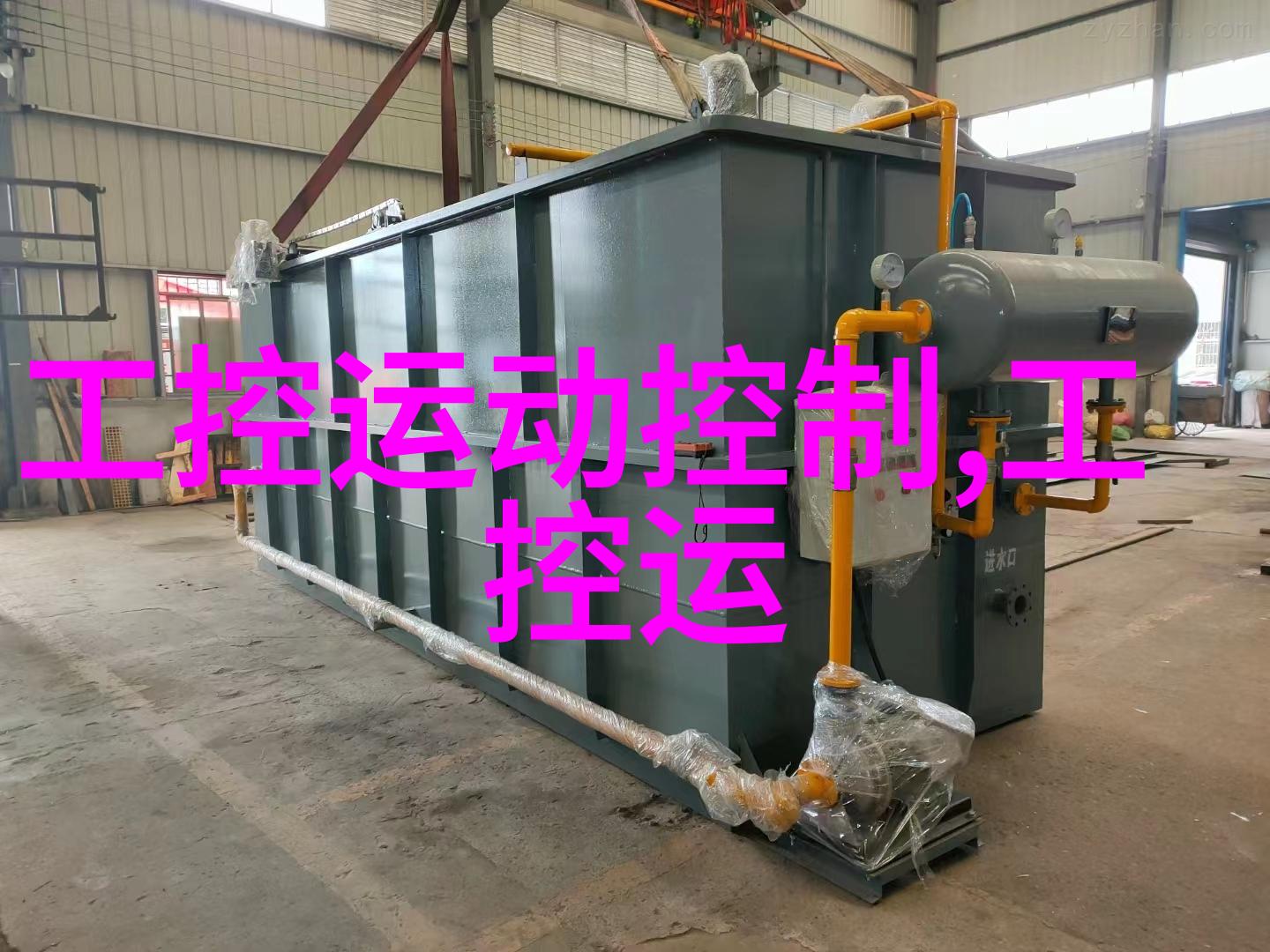 闲云我行将止我行将止一场与时光的交谈