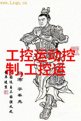 五金配件厂家直销批发让你的工具箱不再显得土气变身高科技超人