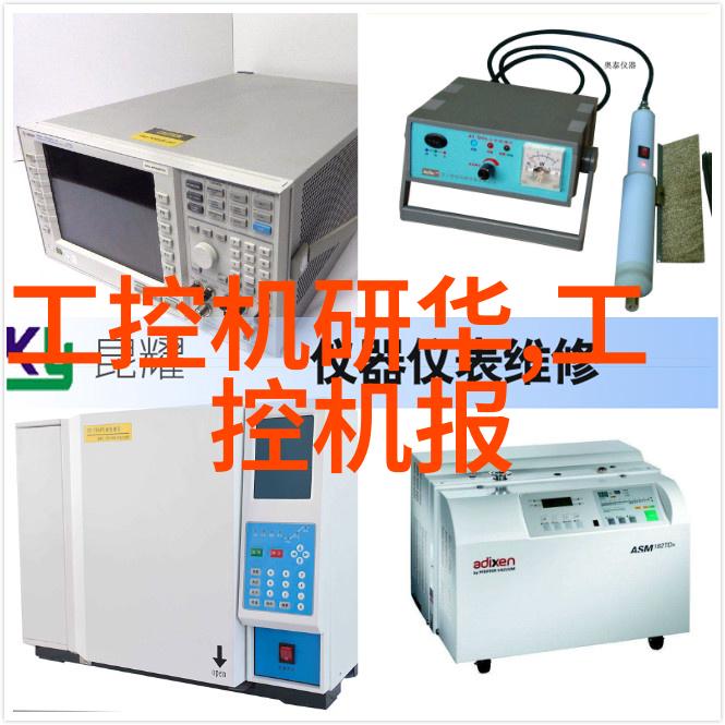 智能制造时代的就业奇观机器与人的协同舞蹈