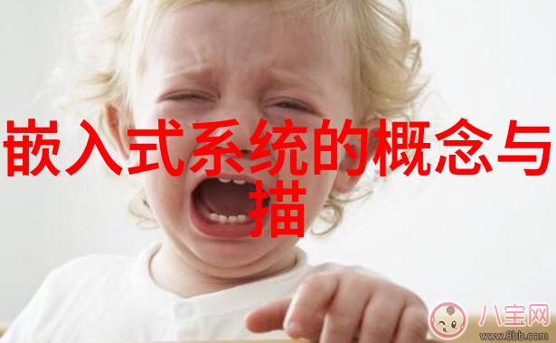 我的危废处理设备让垃圾变废为宝