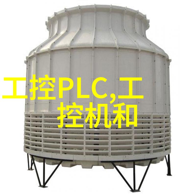 低温等离子体灭菌我的健康小伙伴让害菌消失不见