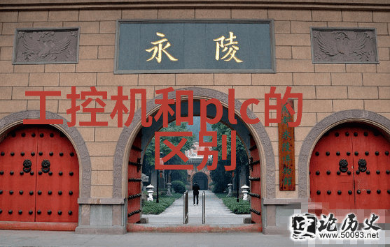 净化过程中废水处理技术概述