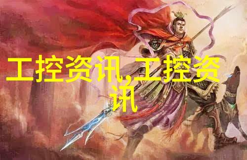 高效化学反应的伙伴不锈钢加热搅拌反应釜的应用与优势