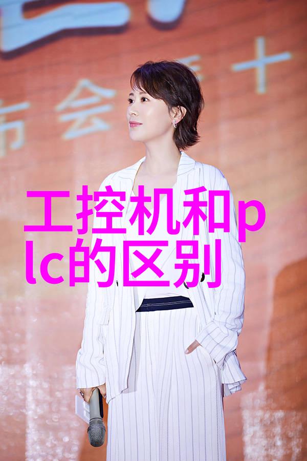 连续离心过滤机在食品加工中的作用