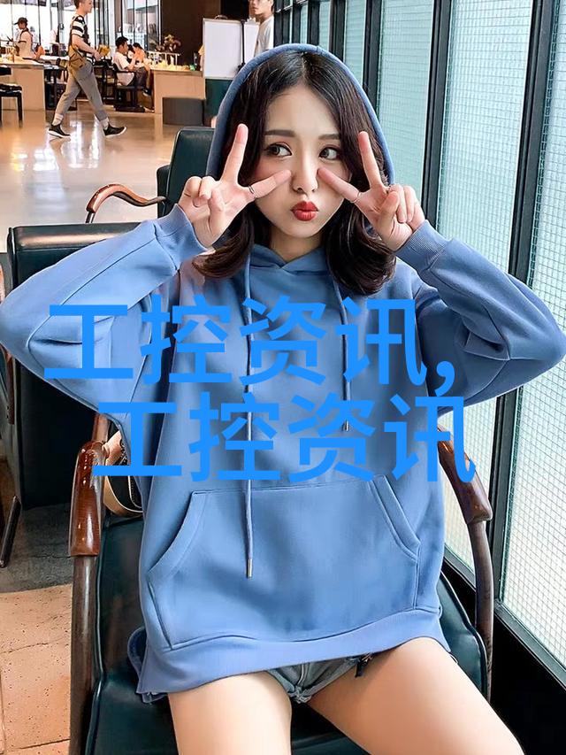 难道不是Apple新版iOS让工控机的作用再次迸发活力吗