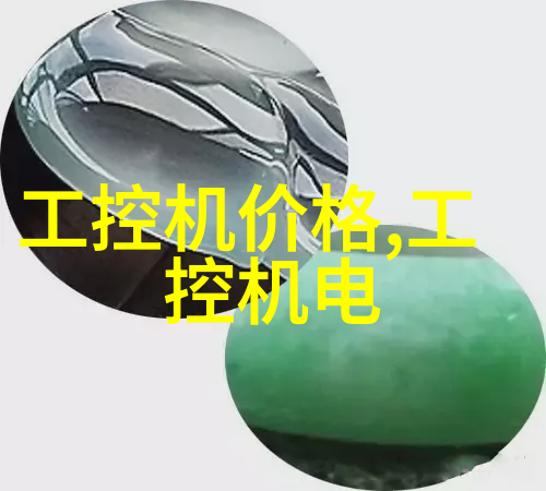 水管型号规格表清晰指南的蓝图