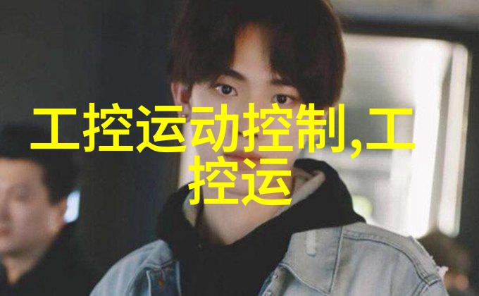 社会中仿古砖装饰的洋房样板房价格与设计技巧分析