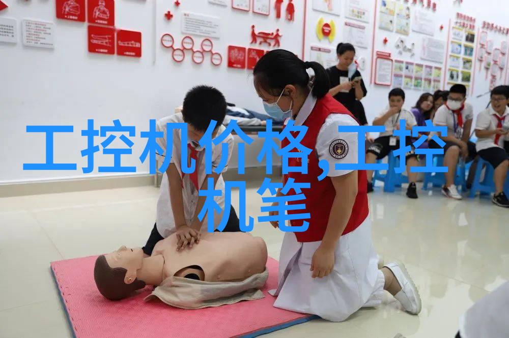 现代简约与传统韵味的完美融合新房装修风格设计探索