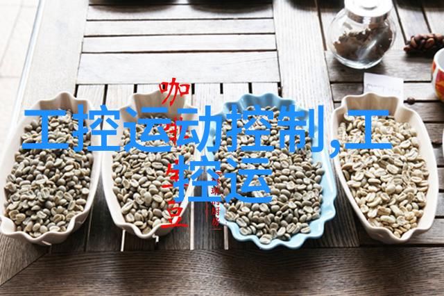 医药装备制造业强者揭晓精准排名与行业深度分析