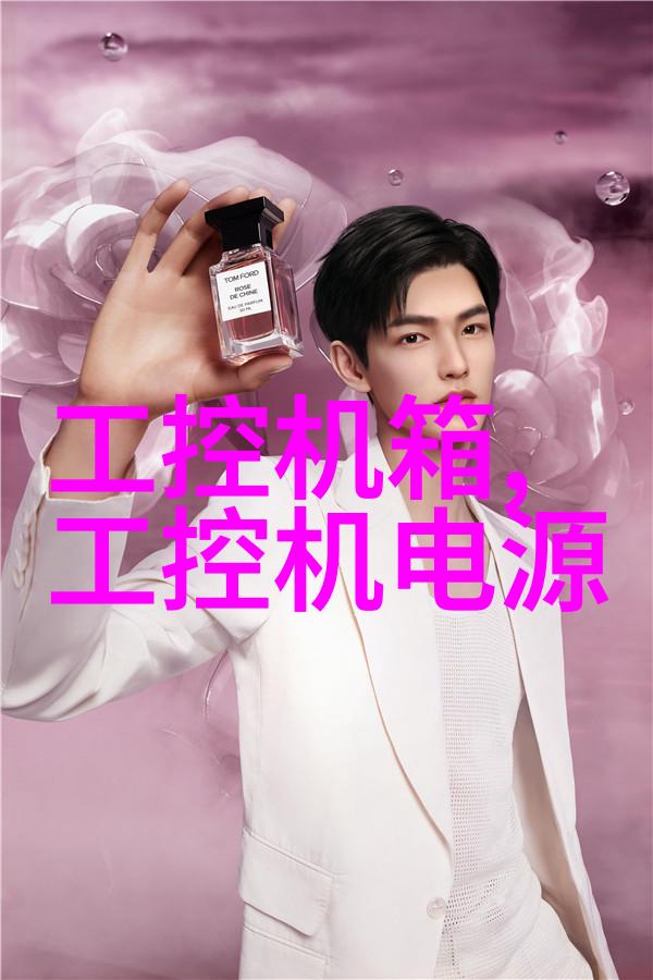 小型蒸汽发生器 - 微型热力源小型蒸汽发生器的设计与应用