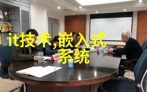 往复泵的节奏理解和维护这些重复工作的心脏