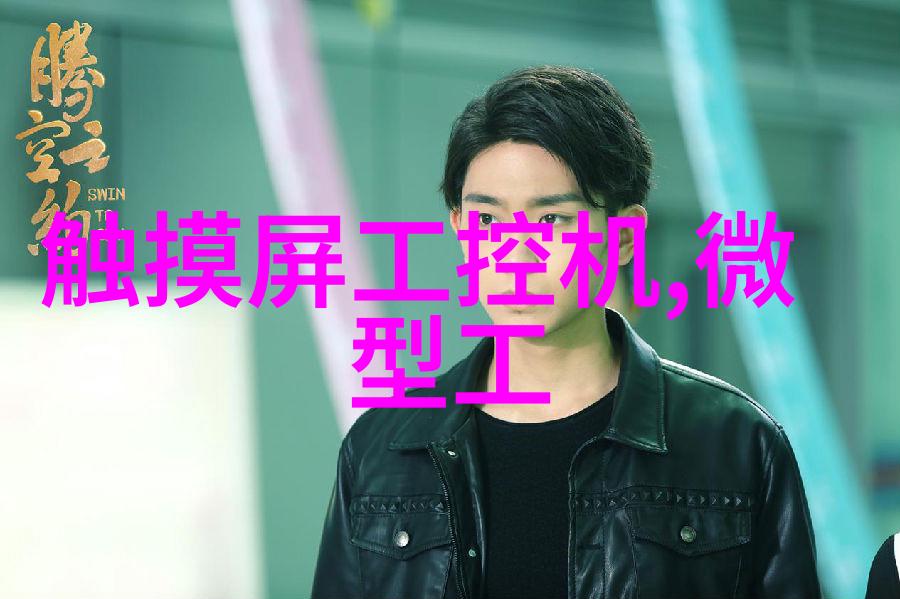 现代化城市建设中HDPE給水管材的重要性