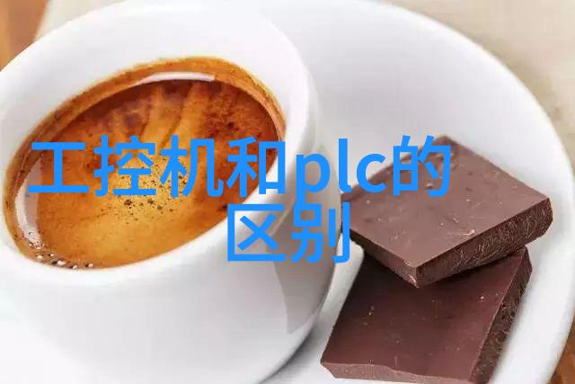 土巴兔装修网您的专业家居装饰解决方案商家专区