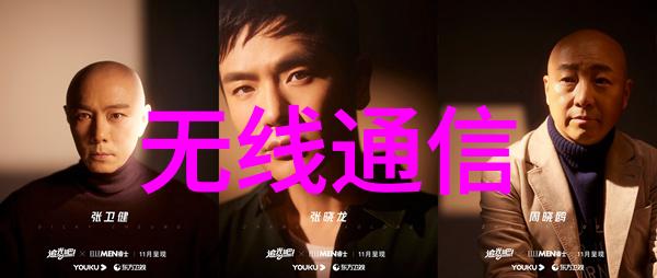 实验室设备管理系统在实验操作中的具体应用场景有哪些