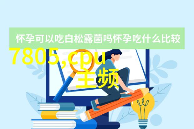 建筑工程质量管理条例我是如何保障房子建得牢靠的