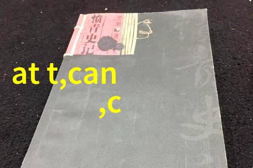 不锈钢304方管规格系统研究及其在现代工业中的应用探究