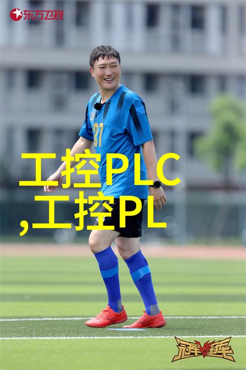 法兰弯头管件生产厂家-精密制造与创新应用的交汇点