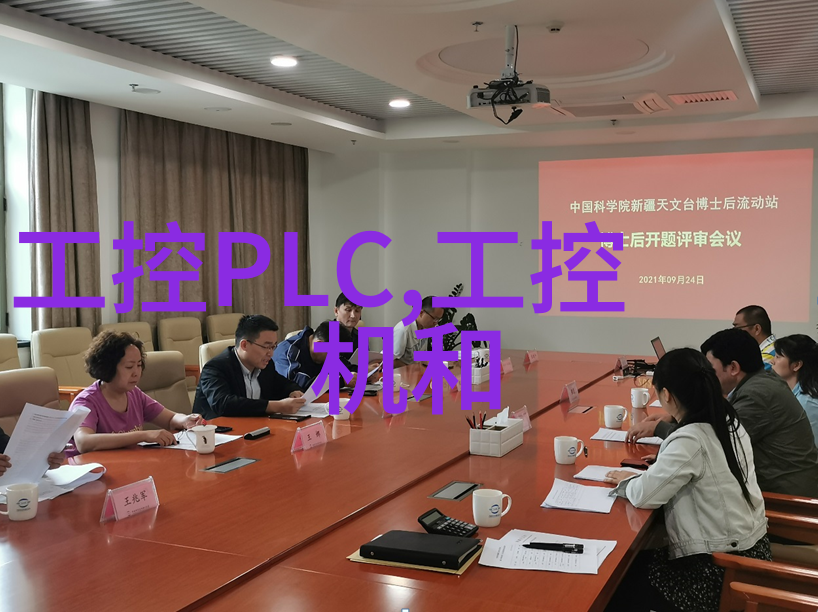 工业纯水机-精益求精工业纯水机的选择与维护