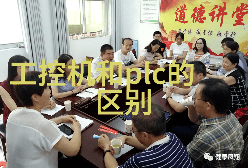 实验室选矿设备-精细分析实验室选矿设备的创新应用与实践