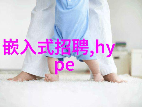 不锈钢输送机-高效流线型无缝运输解决方案
