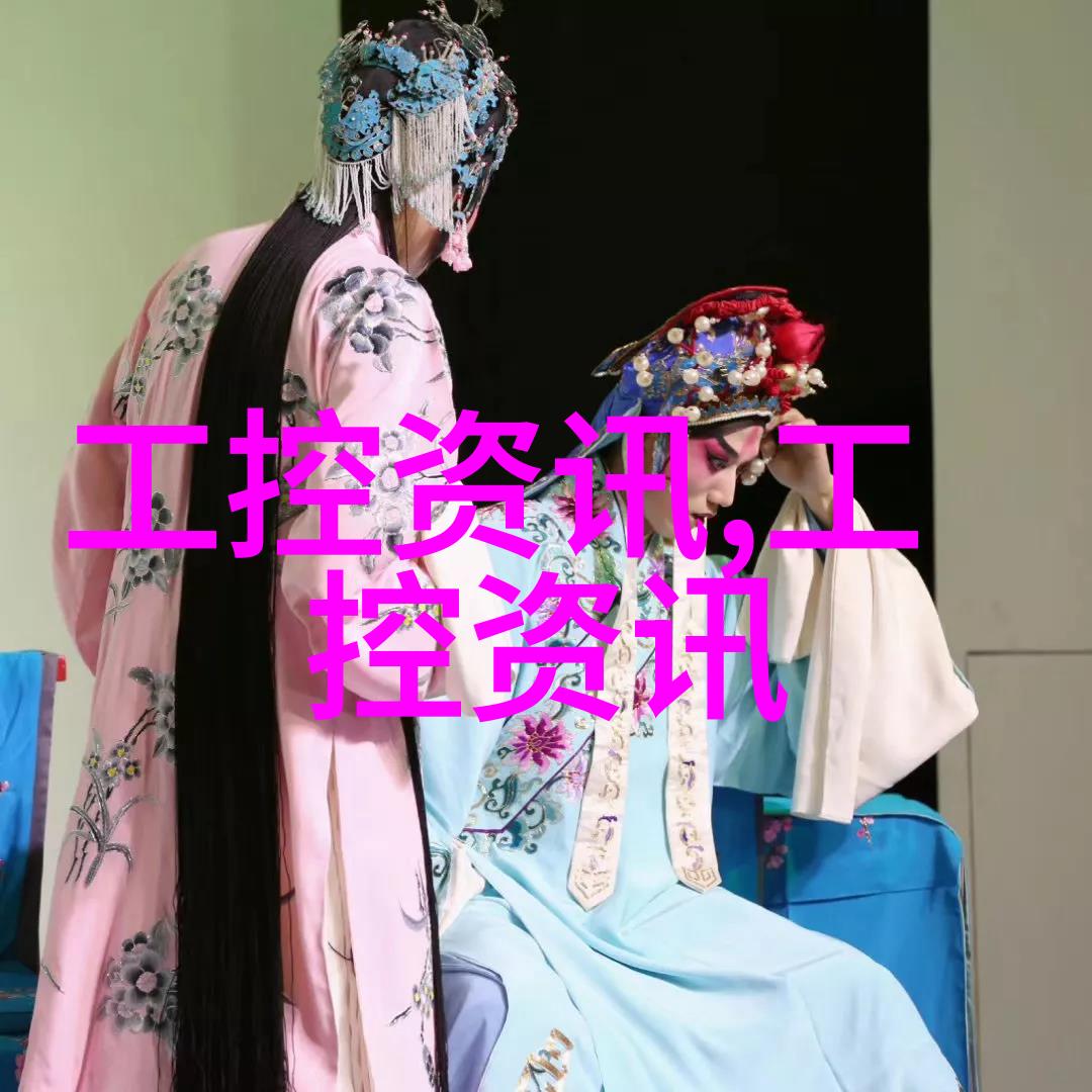 金属之心五金材料价格揭秘