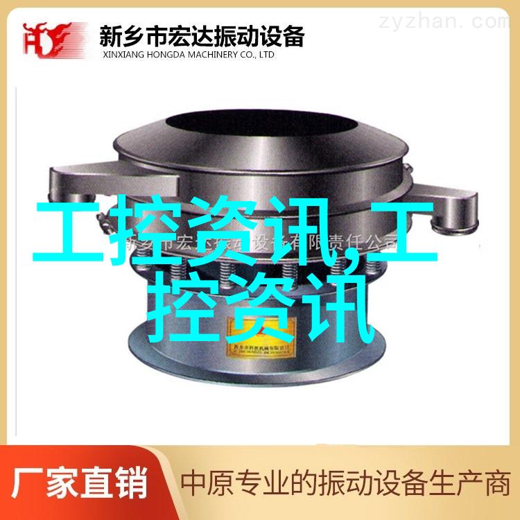 PE塑料材料型号详尽手册