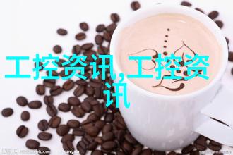 钢铁与化学不锈钢生产中的重要配方