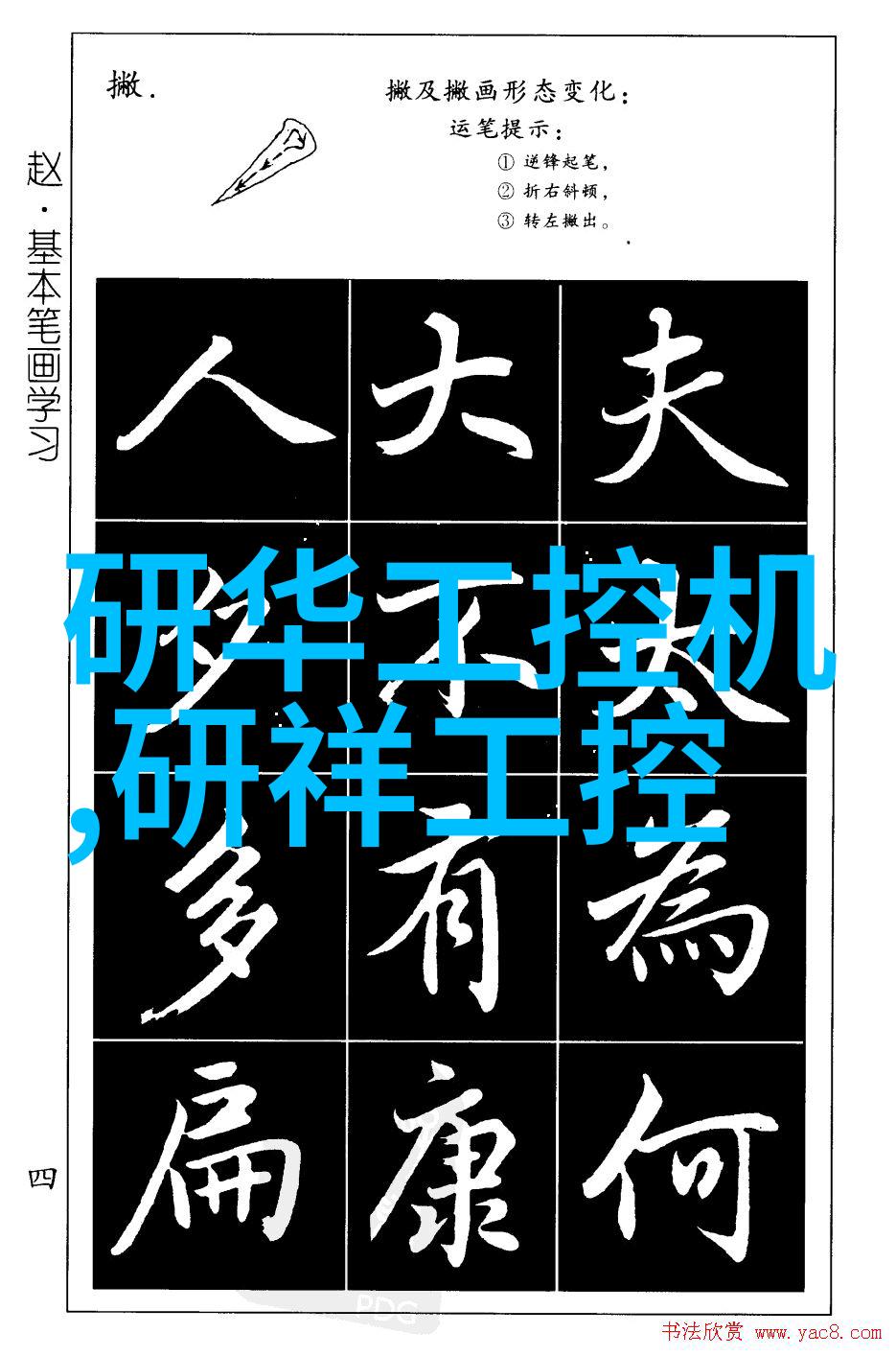 布置图上的尺寸标注有哪些重要性以及如何正确执行呢