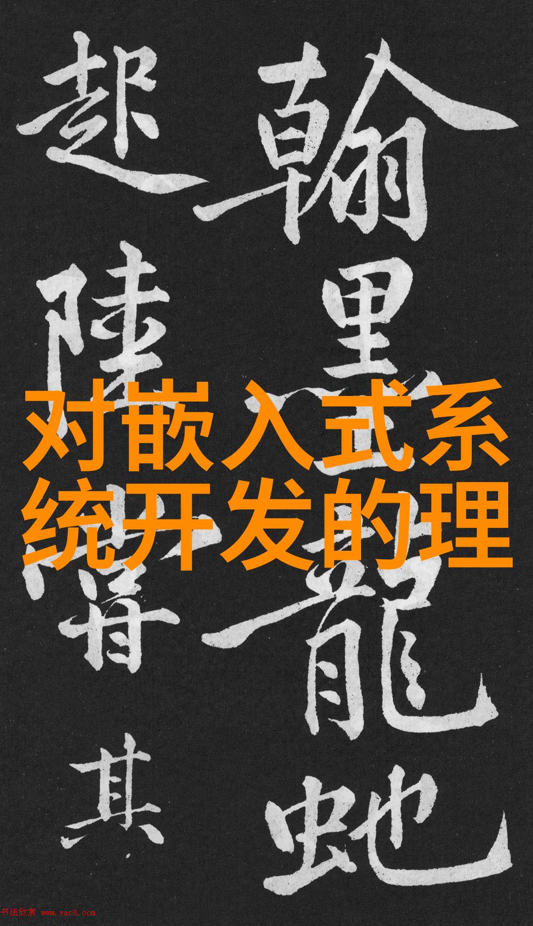 大型油烟净化设备-高效清洁空气大型油烟净化设备的应用与优势