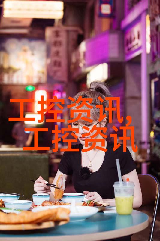 可行性报告我是如何一步步证明这项计划的好处的