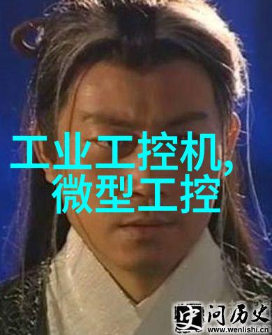 塑料的秘密创意工坊中的奇妙配方