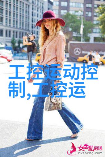真空机的奇妙世界如何利用无形的力量改变我们的生活
