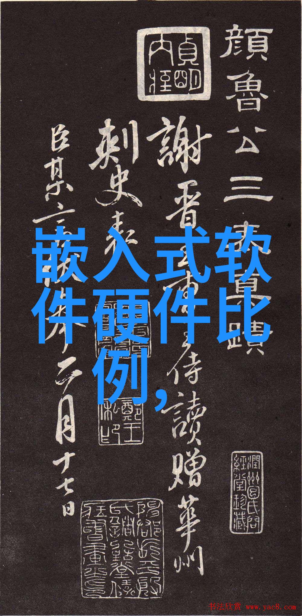 电缆保护解决方案-mpp电缆保护管厂家安全连接的专家