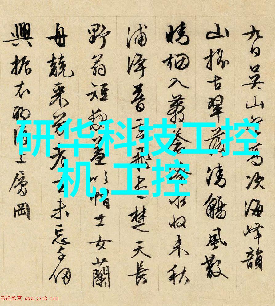 污水处理大师设备厂家之冠