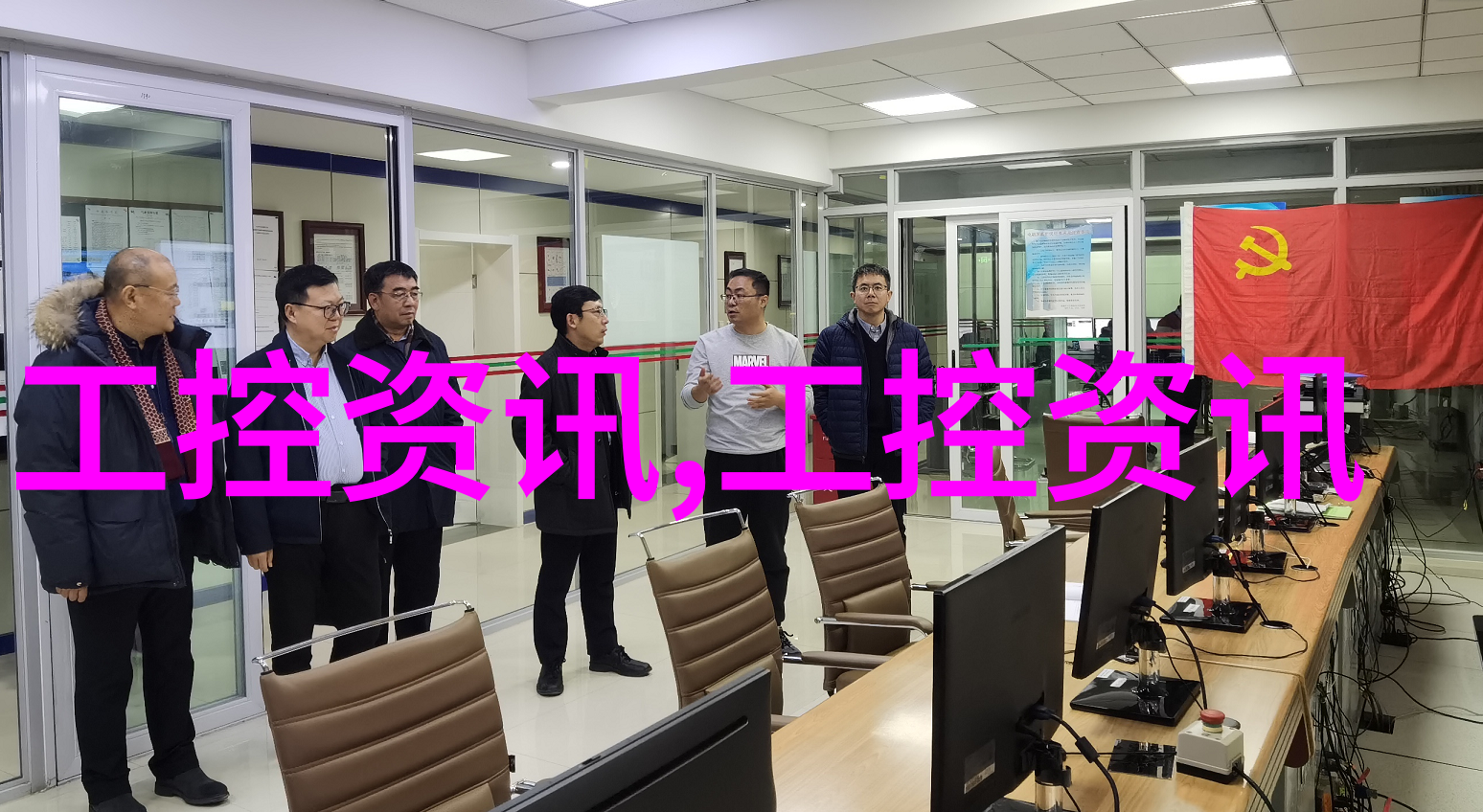 三羊马股份深耕农业科技赋能现代农牧业