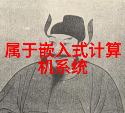 反应罐的作用化学实验中的安全守护者与效率提升者