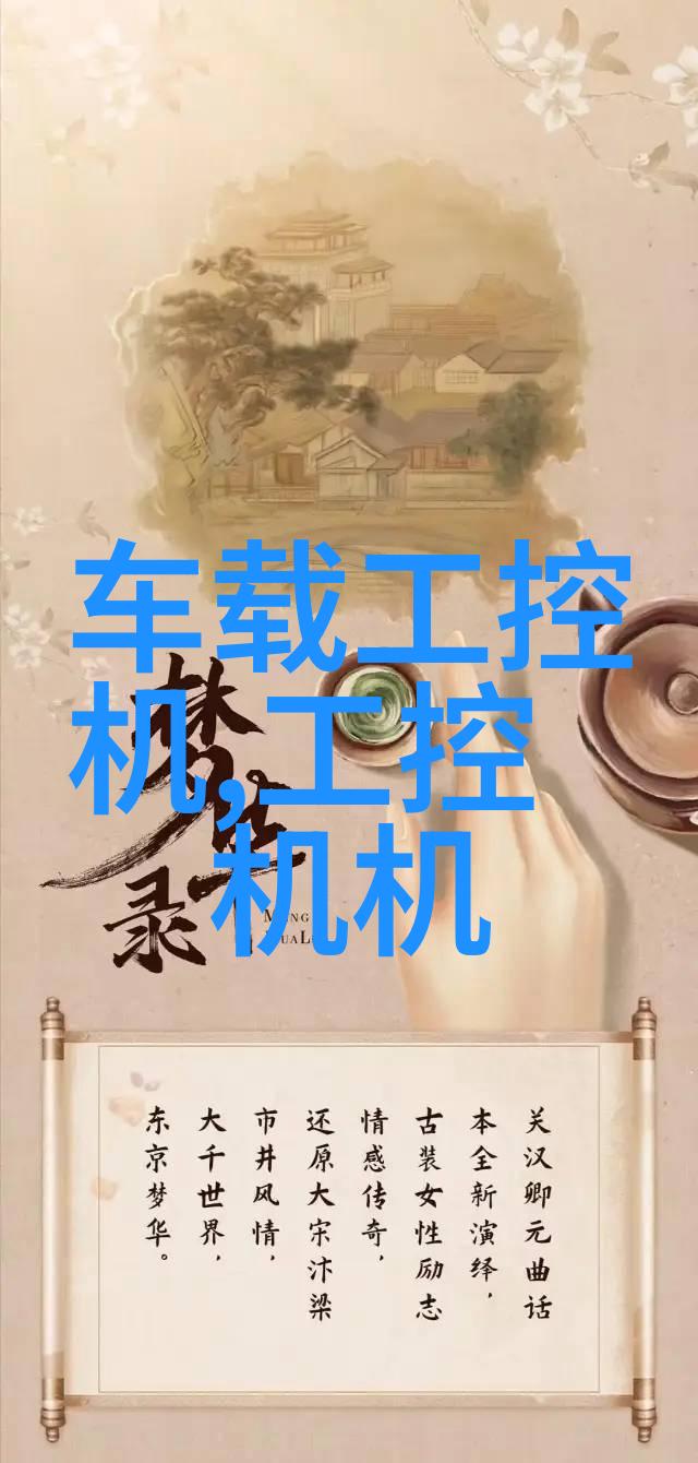 我来告诉你各类管材的名称简直太多了