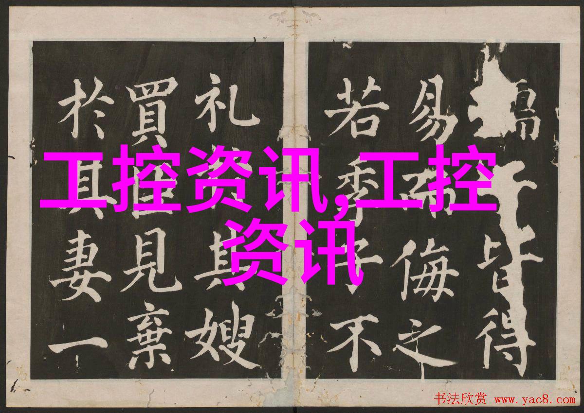静谧之室卧房装饰艺术中的反差色彩