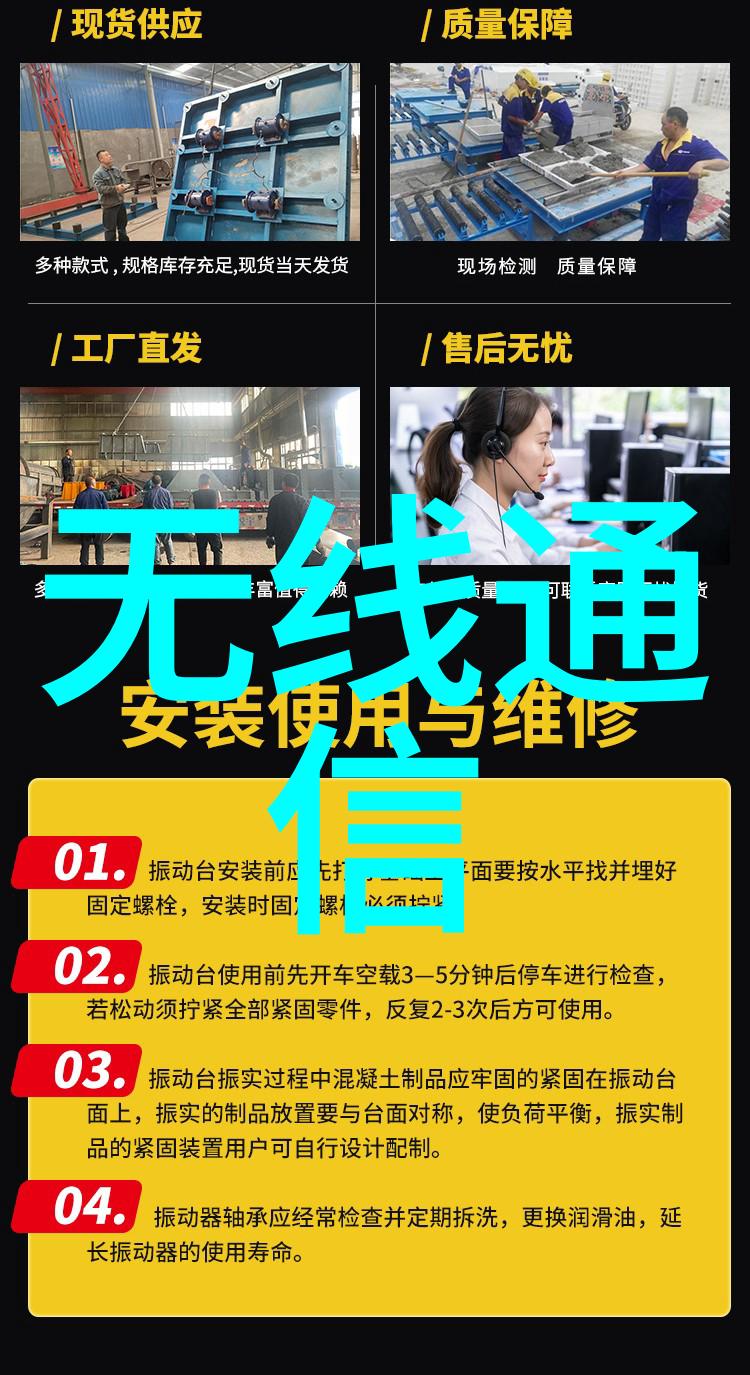 化学品种类概览从基础原料到日常用品的广泛涵盖