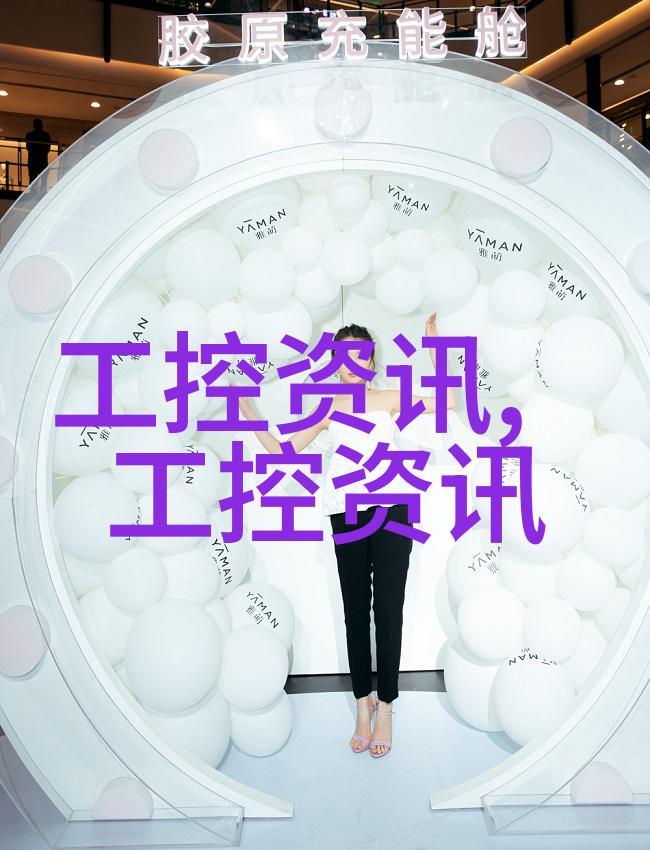 高清人和猪又细又长像钻头我的奇妙发现