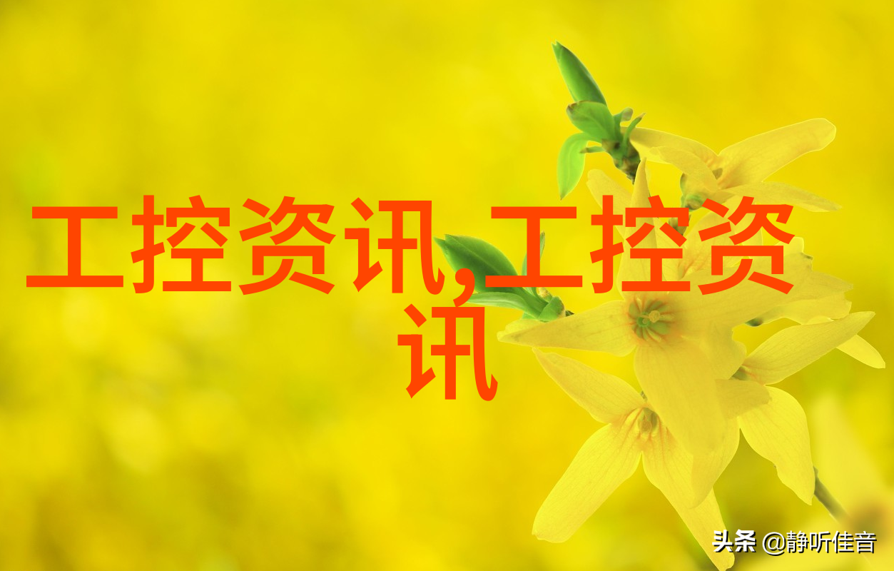 切制剁碎的艺术与科学