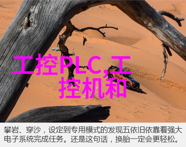 螺旋输送机设备我是如何让你的生产线效率飞跃的