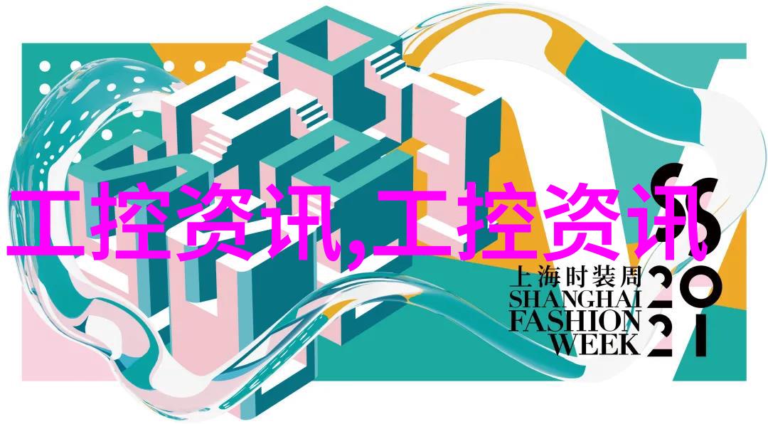 饮用水水质检测方法科学分析与环境监测