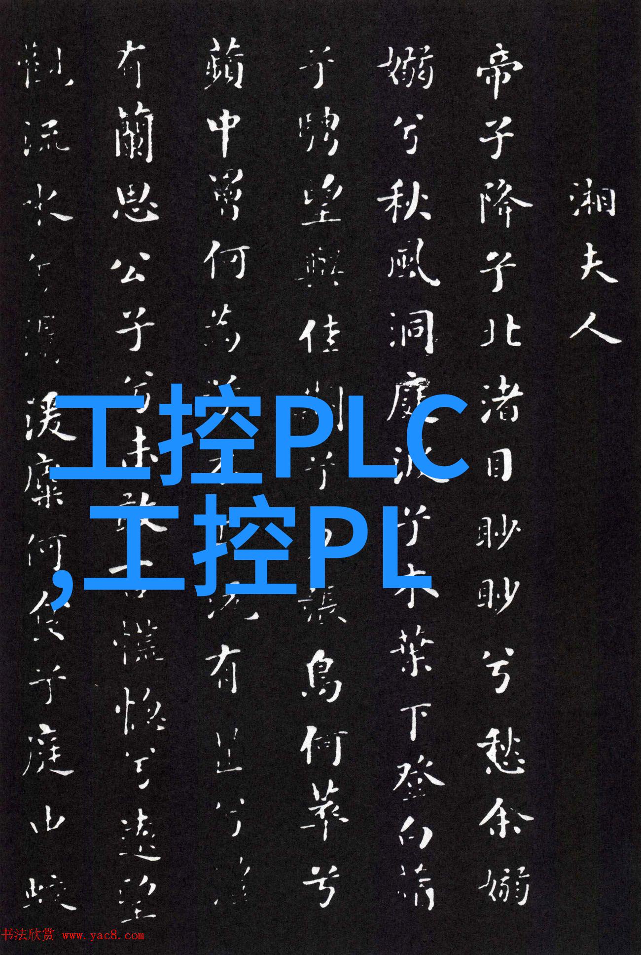 实验室喷漆房设备高效安全的化学物品处理系统