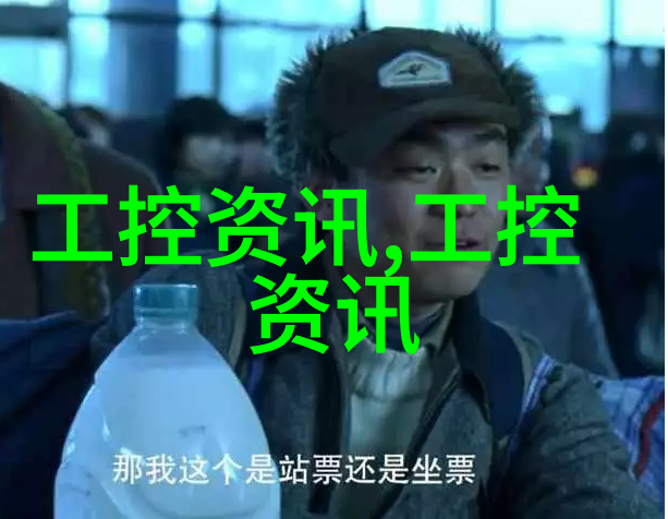 不锈钢波纹管制造工艺之谜揭开其内在奥秘的关键是什么