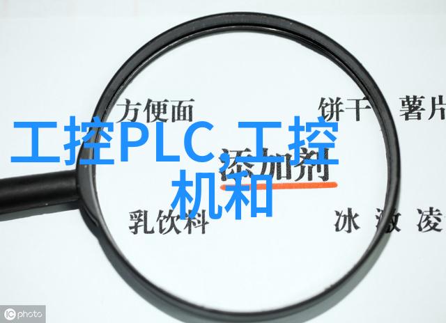 反应器内部构件我是怎么把它装配起来的