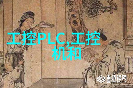 反应釜之谜每个部件背后的秘密作用